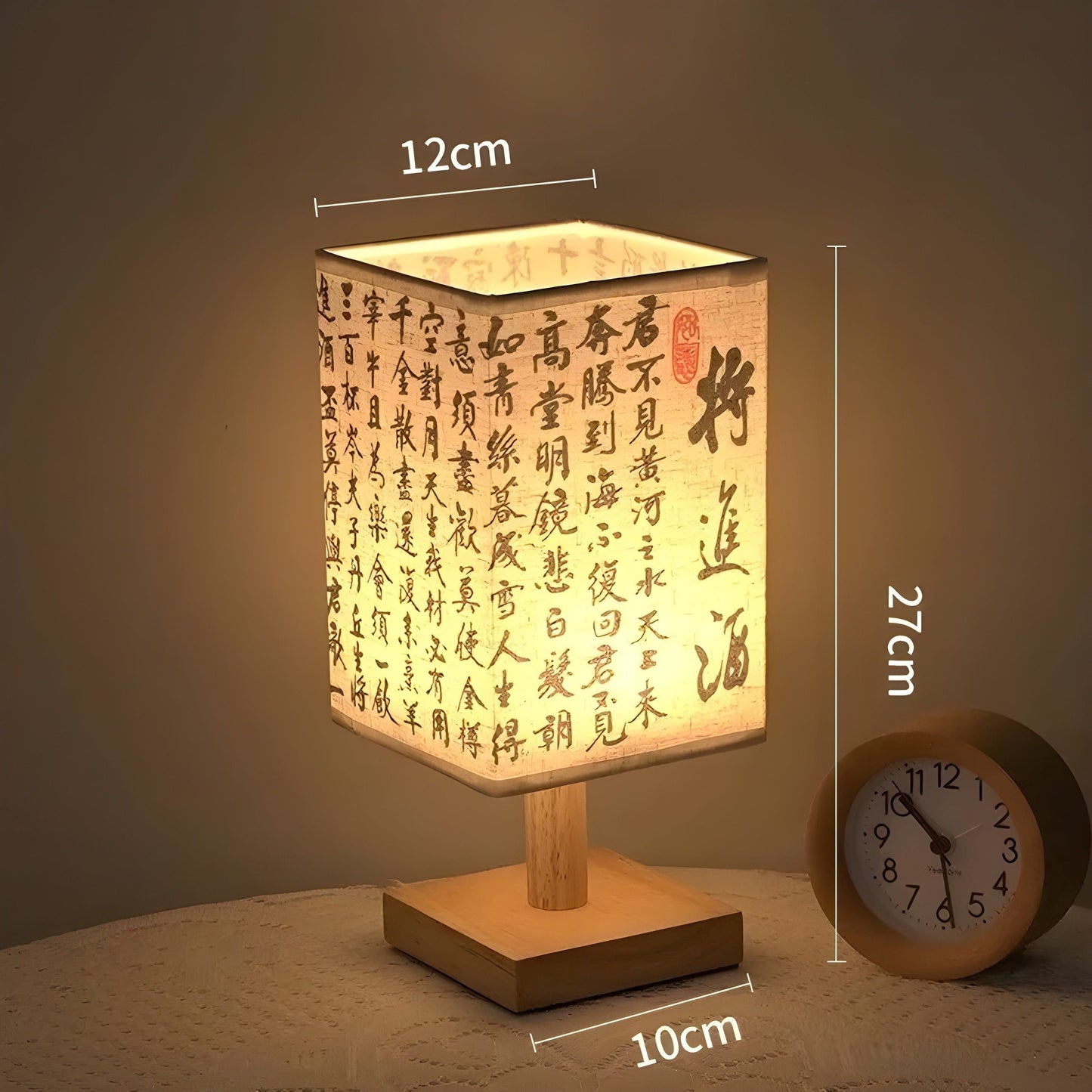 SerenityGlow Moderne Stof LED Tafellamp | Chinese Stijl voor Rustige Sfeer
