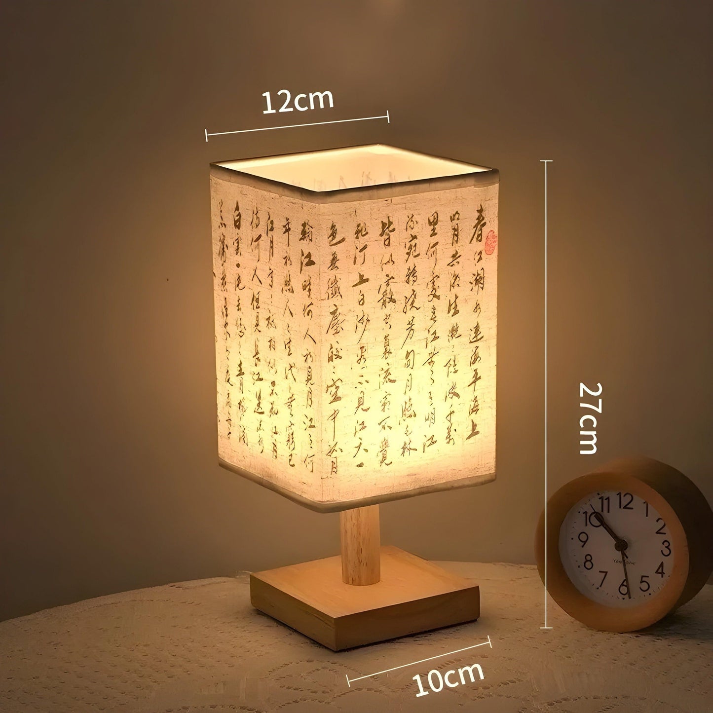 SerenityGlow Moderne Stof LED Tafellamp | Chinese Stijl voor Rustige Sfeer