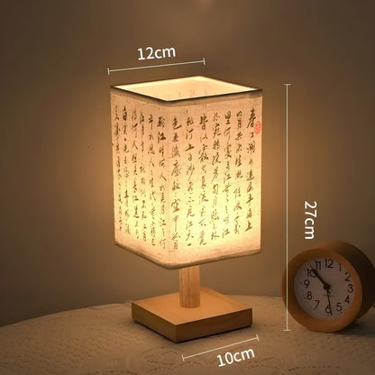 SerenityGlow Moderne Stof LED Tafellamp | Chinese Stijl voor Rustige Sfeer